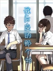 聂离人物卡片